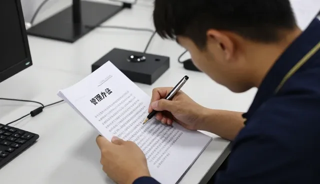 市政工程解决方案介绍